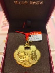 -龙凤金店(观前街店)