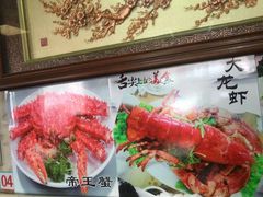 -桔子海鲜烧烤大排档(台东店)