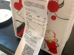 -奈雪的茶(天河城店)