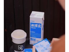 -JPG canteen(广州寺右公馆店)