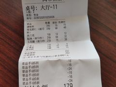 -牛鲜胜·潮汕牛肉自助火锅(番禺市桥店)
