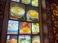 -江城小馆陕南妈妈菜·全球旅行餐厅(钟楼店)
