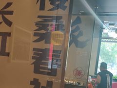 -涿派·炝锅鱼(涿州店)
