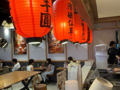 -鲜芋仙(时尚天河店)
