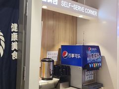 -吉野家(凯旋购物广场店)