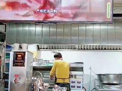 -哈密瓜抓饭(四平路店)