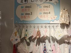 -小意思咖啡店(草桥店)