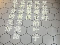 -周三的情书花园餐厅(江北店)