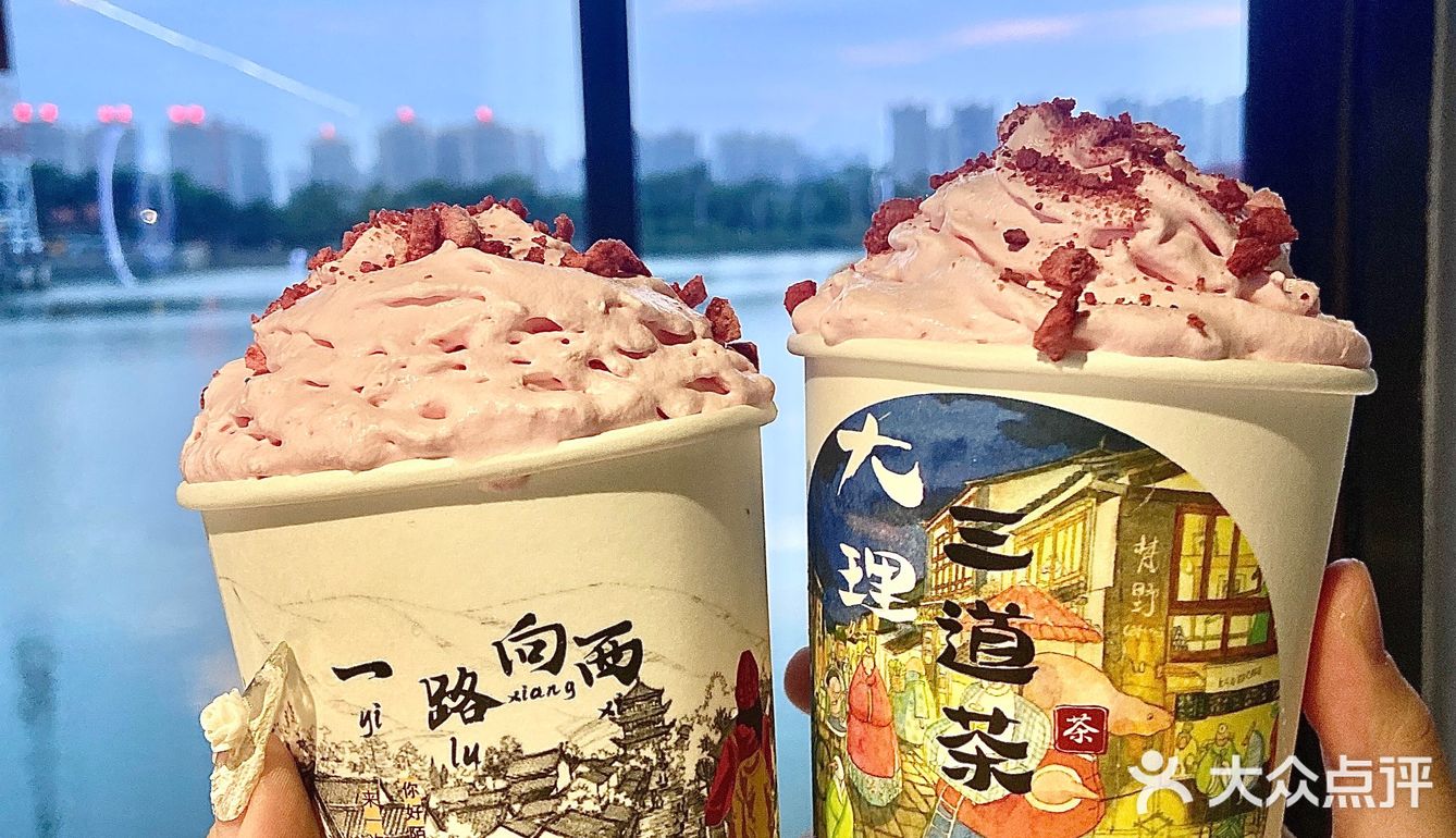 泉州首家｜人均十几💰就能喝到云南的奶茶啦
