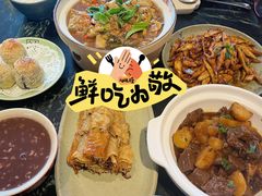 -兰溪小馆(东直门簋街店)