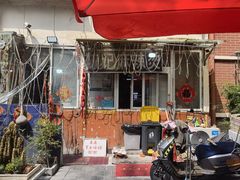 -陈记麻辣烫(浦口道店)