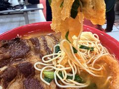 -易记皮肚面(明瓦廊店)