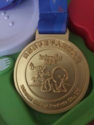 -孩子王童乐园(西安盛龙店)