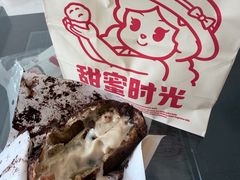 -西树泡芙(秦皇岛茂业天地店)