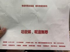 -華叔茶記