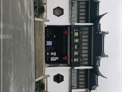 -灵岩山风景区