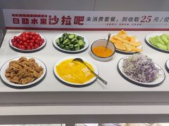 -豪享来中西餐厅(隆昌店)