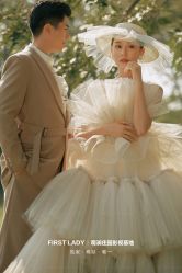 -第一夫人婚纱摄影(南京店)