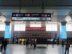 -长春西站