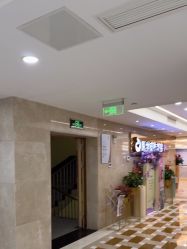-南京康美美容医院·旗舰店
