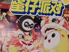 -万达广场(桂林高新店)