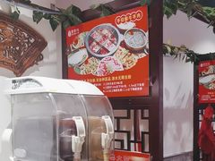 -董家湾重庆老火锅(张家窝店)