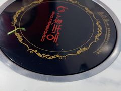 -小胖子羊肉馆·烧烤(龙茗路店)