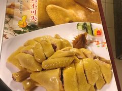 -汇兴源餐馆(小北路店)