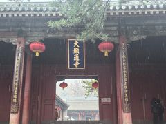 -五台山风景名胜区