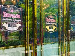 -Entrecôte 法国牛扒馆(保利·时光里店)