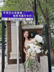 -米莱摄影写真(五大道别墅店)