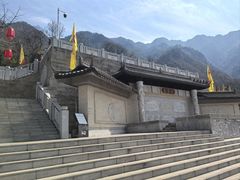 -颛顼龙洞旅游景区