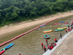 -红河谷漂流