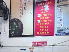 -莽子抄手米线(南坪直营店)