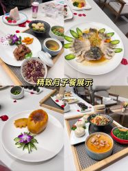 -雪绒花月子会所(万安店)