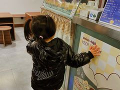 -屋裡·Union Bakery(龙江路店)