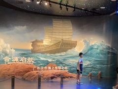 -广西壮族自治区博物馆