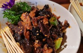 Zigong Boneless Black Chicken Feet