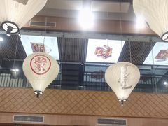 -羊之道草原味道清真餐厅(番禺店)