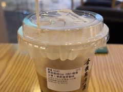 -鹊茶咖啡•新中式(深圳首店)