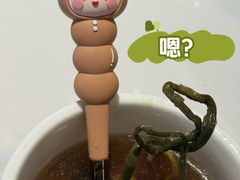 -东方早茶 海鲜•青岛菜(国信体育中心店)