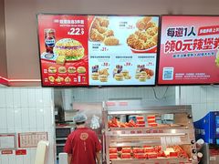 -塔斯汀中国汉堡(员村店)