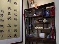 -三承堂经络·艾灸养生馆