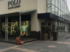 -Polo Ralph Lauren(青浦百联奥特莱斯广场店)