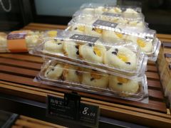 海绵宝宝-IS YOU BAKERY 伊之友烘焙(飞鹤路店)