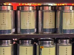 -张一元(总店)