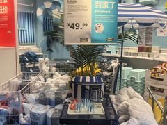 -宜家家居(四元桥商场店)