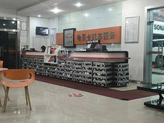 -哈贝卡汽车服务连锁(高新二路店)