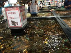 -盒马鲜生(皇庭广场店)