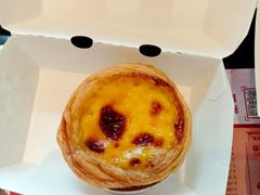 葡式蛋挞兑换券-肯德基(常熟百润发店)